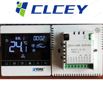 York york water machine air conditioning thermostat lcd wire-controlled three-speed switch fan coil control panel touch screen air conditioning floor heating two-in-one with linkage