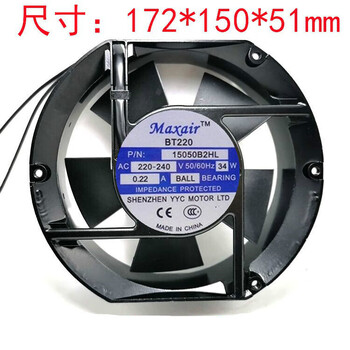 Maxair bt220 15050b2/b1hl 15050b3h 34w cabinet cooling fan bt220 lead