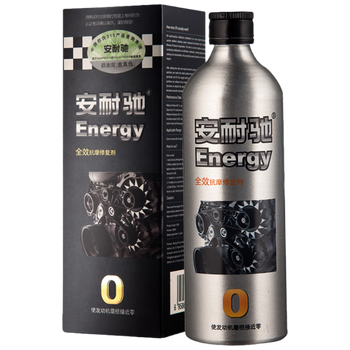 Anexi motor oil additive high-grade anti-wear agent black pack 200ml automotive supplies