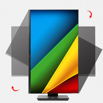 Mingsu c240 24-inch monitor slim narrow-edge curved screen computer lcd lcd led lifting + rotating live broadcast monitor 27-inch lifting and rotating 2k75hz direct ips live broadcast