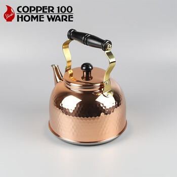 Copper 100 home ware japanese original imported shinkotang gas induction cooker universal copper kettle tea kettle copper kettle yellow 2.3l 2.3l