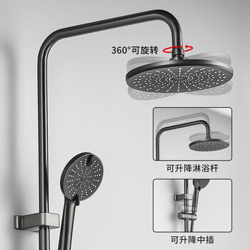 Old coppersmith (ltj) gujia group all copper shower set bathroom sprinkler piano key intelligent boosted four-speed shower complete set hot and cold four-speed | piano key shower
