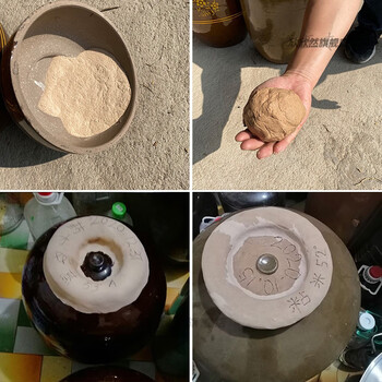 Special kraft paper for wine jar sealing, wine jar sealing mud sealing material, wine jar sealing mud sealing jar sealing powder, 10 pieces of kraft paper