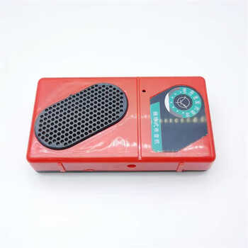 Zhongxia 6-tube am superheterodyne radio electronic production diy teaching kit/parts/s66e s66d kit + 2 batteries