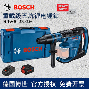 Bosch (bosch) gbh18v-40c special lithium-ion electric hammer multi-functional industrial-grade high-power impact drill power tool heavy-duty grade gbh18v-40c anhe 8.0 single-electric flash charge
