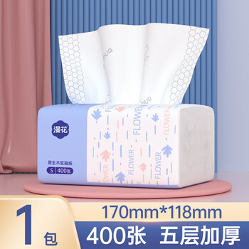 Manhua 400 sheets of 5-layer household paper towels, full box of affordable napkins, toilet paper, household hand wiping, 5 layers, 400 sheets*1 pack