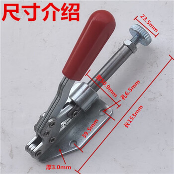 36020 vigorously fast clamping saw table backing accessories woodworking accessories upgraded modified push pliers 36020 installed upgraded version