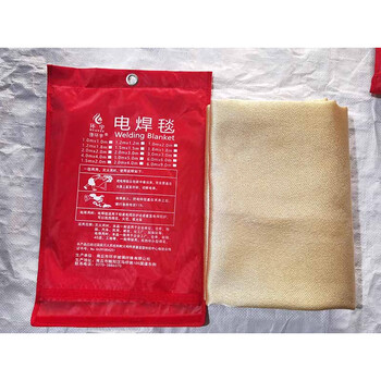 Welding blanket, fire blanket for welding to block welding sparks, extinguish fire, flame retardant fire certification, shopping mall, factory warehouse 1m*2m_bag