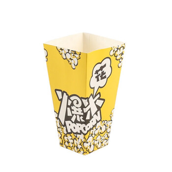 Xiwanhui disposable popcorn packaging carton kraft paper disposable oil-proof packaging bag 100 pieces yellow bottom