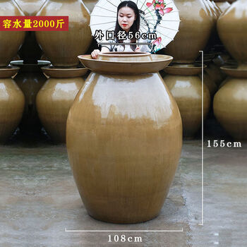 Enshousu large pickle jar earthenware old-fashioned large-capacity pickle jar sichuan old-fashioned pickle jar green glaze filled with 2000 pounds of water