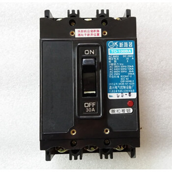 Jk jiakong to-100ba/3300 marine molded case circuit breaker three-phase air 100a 3p 100a