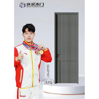 Qingyu wooden door-european simple room interior bedroom door door industry 1