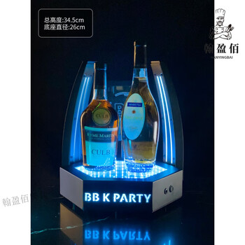 Sailotou exit bar creative decoration champagne spades a stand ktv display stand laser base horn abyss luminous base