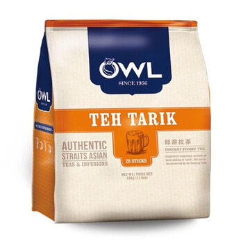 Owl owl teh tarik malaysian owl milk tea powder bagged instant original diy baked mandarin duck milk tea teh tarik flavored milk tea 17g*20 pieces