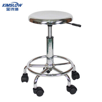Jinshiluo k6069 stainless steel round stool electronics factory assembly line stool laboratory workshop anti-static with pulleys (need to be installed by yourself) customized