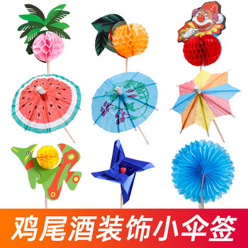 Clcey cocktail decoration small umbrella picks fruit picks toothpicks flags watermelon umbrella drinks cake decorations creative plates floral paper small umbrella picks 150 count (3 packs in total)