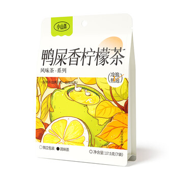 Xiaoshannong fruit tea cold brew tea bag brewed flower and fruit tea bag tea grape peach oolong souvenir drink newly upgraded with increased volume duck shit bergamot tea 7 bags/bag