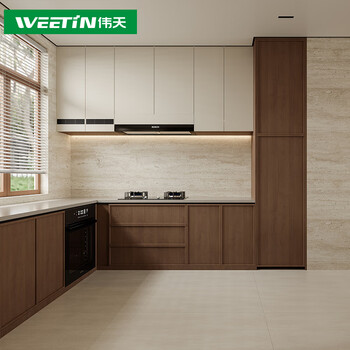 Mexueer weitian love grid board wabi-sabi mid-century style kitchen integrated cabinet custom skeleton line storage locker whole house customization deposit