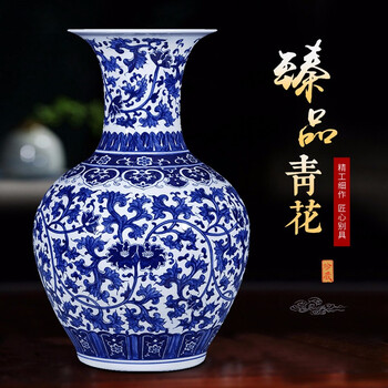 Loyo jingdezhen ceramics hand-painted antique blue and white porcelain vase large floor-style chinese home living room decorative porcelain vase large hand-painted fortune lotus appreciation vase (58cm high) + master hand-painted