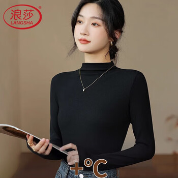 Langsha half turtleneck bottoming shirt for women 25 autumn and winter new thickened brushed threaded long-sleeved slim antibacterial and anti-mite inner top