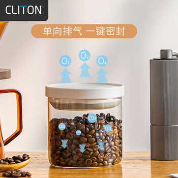 Cliton glass sealed jar push-type coffee bean storage jar refrigerator storage cereals tea dry goods fresh-keeping jar 700ml
