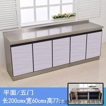 Sailotou wide use 60 wide stainless steel countertop cabinet simple assembly economical with basin faucet 20x06 meters long plane