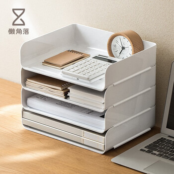 Lazy corner file rack desktop office storage desk storage rack office supplies multi-layer folder shelf four layers