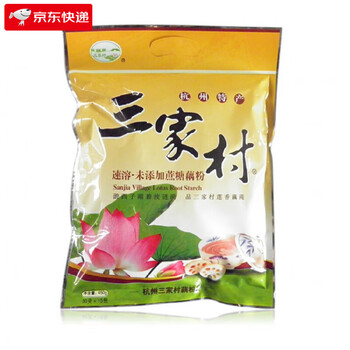 Sanjiacun hangzhou specialty sanjiacun lotus root starch soup nutritious osmanthus and lotus seeds genuine west lake lotus root starch breakfast sachet 400g sucrose-free 450g (15 packets) sucrose-free