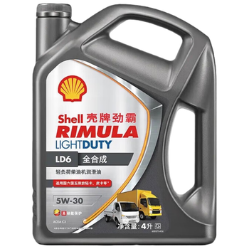 Shell rimula diesel engine oil ld6 5w-30 c3 4l fully synthetic light load lubricant light truck pickup maintenance