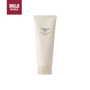 Muji gentle purifying cleanser for sensitive skin facial cleanser men/women new product 100g