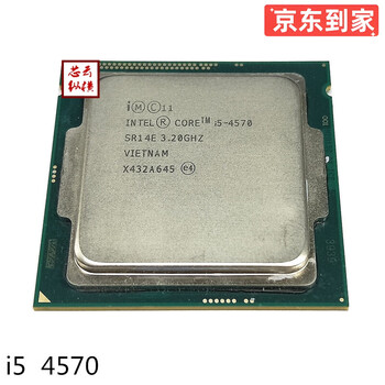 Intel core 2400/3470/4570 series second-hand cpu desktop dual-core quad-core i3 i5 i7cpu intel core i5 4570 cpu/90% new