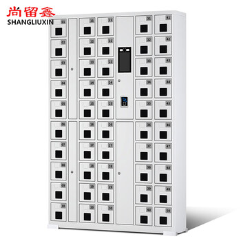 Shangliuxin smartphone charging cabinet steel locker self-service storage cabinet 50 doors viewable window face recognition + fingerprint dual authentication
