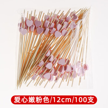 Chuge high-quality disposable fruit fork, good-looking disposable fruit picks, bobo chicken bamboo sticks, children's fruit plate bamboo sticks 15cm, pink love 12cm, 100 pieces/pack