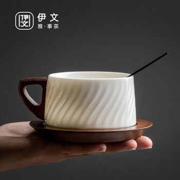 Yiwen qingfeng white porcelain coffee cup set high-end light luxury ceramic cup couple birthday housewarming spring festival gift qingfeng-water pattern coffee cup + coaster