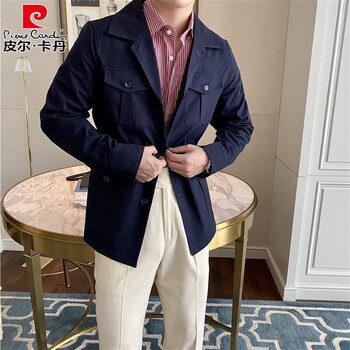 Pierre cardin autumn and winter new men's gentleman jacket men's british light mature solid color work jacket men's hunting jacket knitted navy m 120-135 catties wear