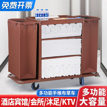 Long xunhe hotel multi-function hand push linen cart cleaning work cart cleaning cart guest room cleaning tool cart standard single side 4-inch wheels. see figure 2 for the actual product.