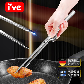 I ve304 stainless steel clip food clip steak clip kitchen barbecue clip household barbecue clip extended bread clip standable style - barbecue clip (with oil brush)