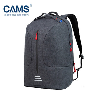 Cams suspension weight-reduction backpack men's casual european and american fashion business casual backpack large capacity travel bag school bag gray x01405