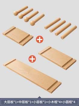 Aoyanlai solid wood hole board hanging board storage rack wall storage cabinet wall custom entrance wall storage after entering the door accessories - wood grain color matchstick 4