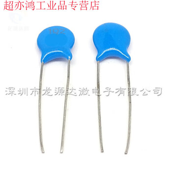 Mppmck102 103 104 high voltage ceramic capacitor 1kv/2kv/3kv/4kv/10kv/15kv 1021kv (1000) 5mm chip diameter