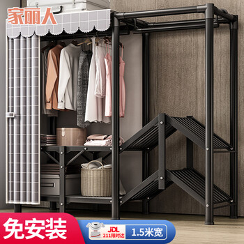 Jialiren folding installation-free wardrobe thickened steel tube bedroom simple wardrobe home dormitory cloth wardrobe double storage wardrobe