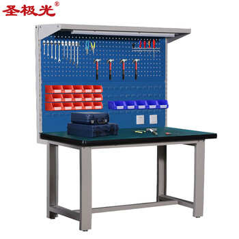 Holy aurora anti-static workbench 1800*750*1740 maintenance tool table g5374 double hanging plate with light stand