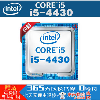 I3-4130 i5-4590 i7-4790intel intel core 1150 fourth generation computer cpu