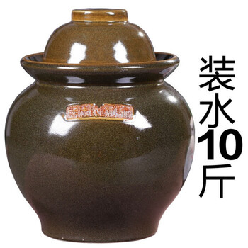 Jinrui ming porcelain jingdezhen ceramic large pickle jar household pickle jar sealed sichuan pickle jar pickling jar jar filled with 10 pounds of water
