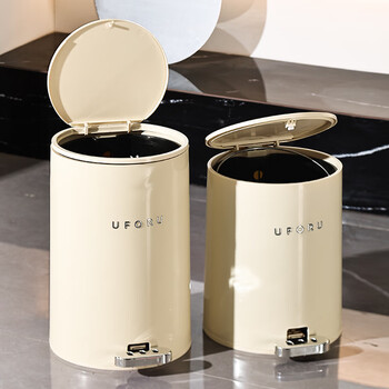 Zunmusi trash can for home living room new style with lid light luxury bathroom toilet kitchen foot pedal large capacity push type foot pedal/hand press can open the lid/plastic type/12l