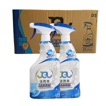 Clean and bright multifunctional bathroom cleaner tile scale stain remover 500ml*24 bottles/box glass cleaner ztt0950
