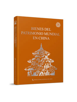China's heritage spanish foreign language learning <china's world heritage> editorial board wuzhou communication press 9787508531977