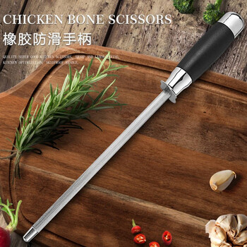 Knife sharpener stainless steel quick sharpening kitchen knife artifact sharpening stone professional household knife stick sharpening stick sharpening stick sharpening stick hand-held kitchen quick sharpening kitchen knife sharpening tool household sharpening stone all steel sharpening stick
