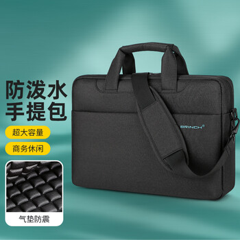 British laptop bag 15/16 inch business trip portable shoulder bag suitable for apple and huawei notebooks