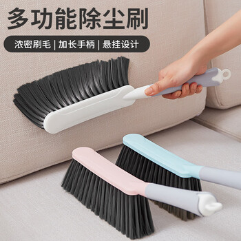 Jebis bed brush bed sweeping brush home bed sofa cleaning artifact bedroom soft-broom broom dust removal broom broom